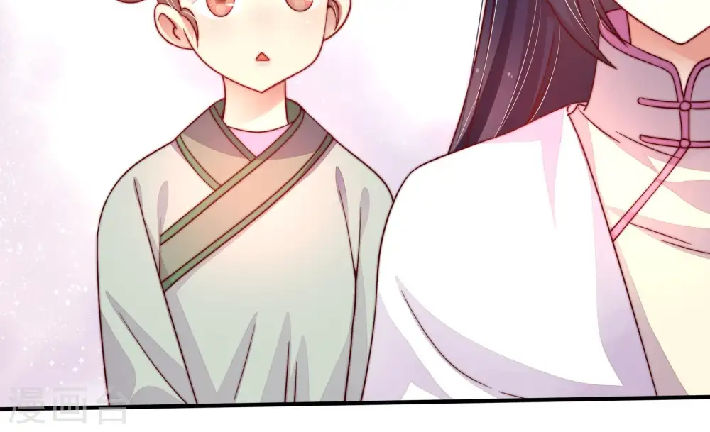 第8话 初见 第28页