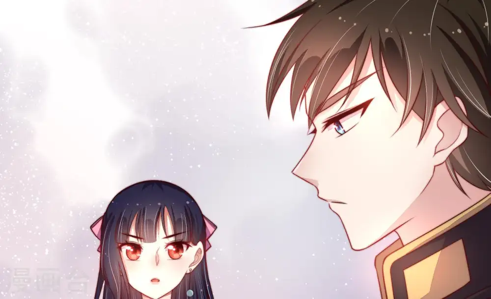 第8话 初见 第49页