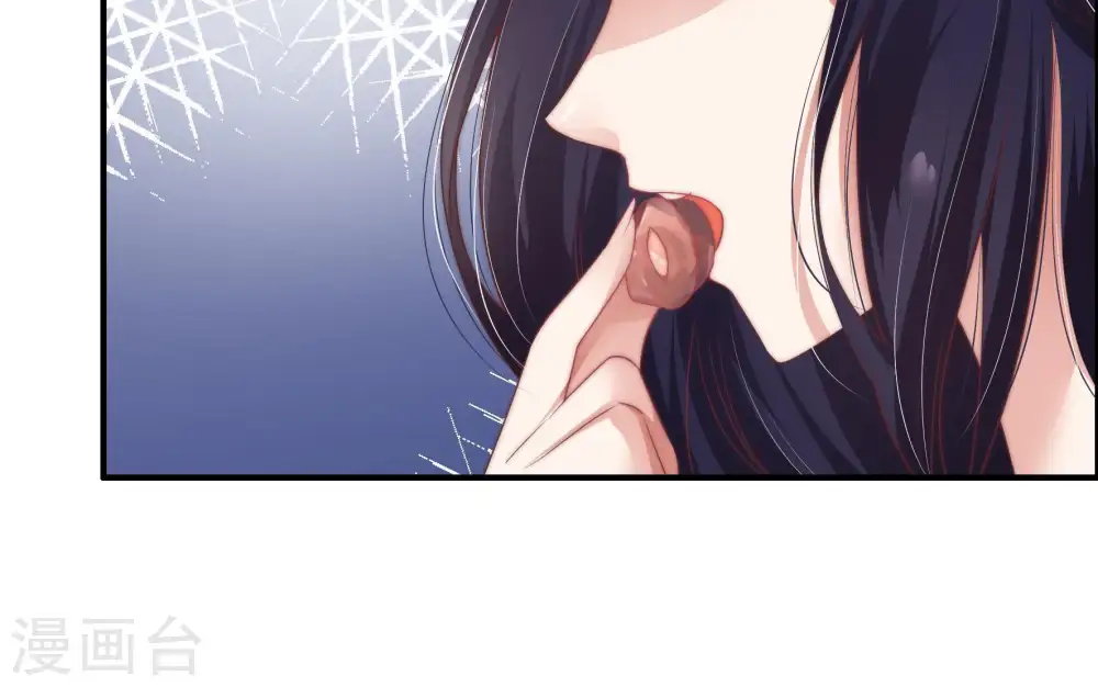 第6话 红袖 第50页