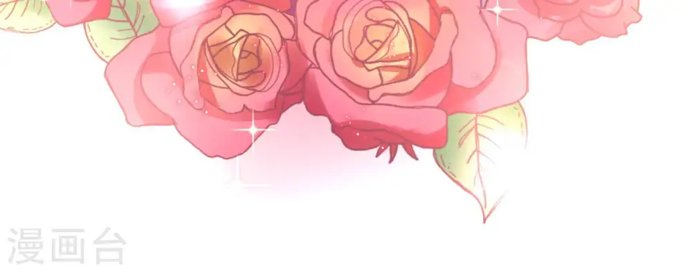 第5话 下药 第54页