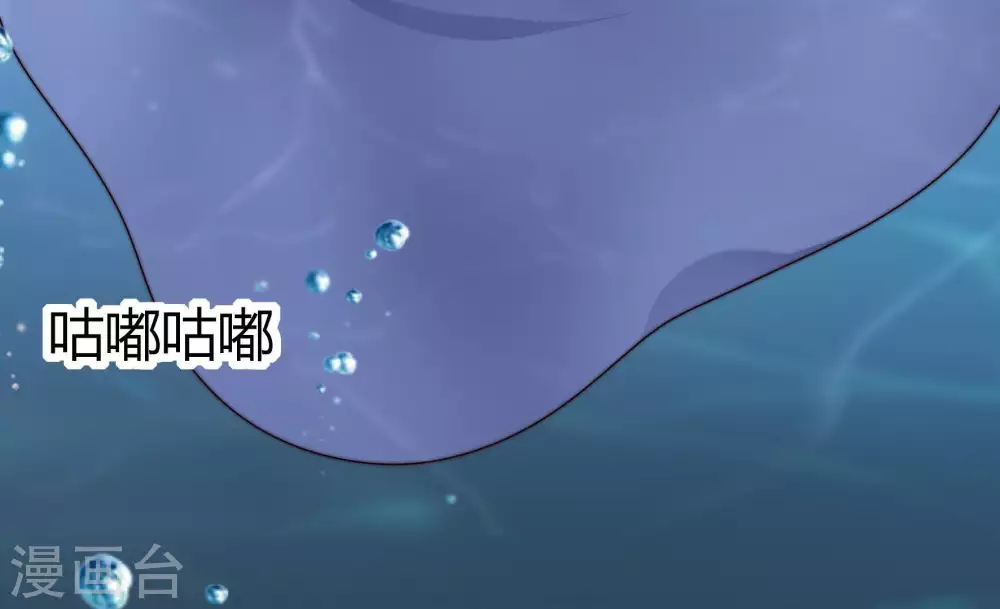 第3话 生还（上） 第25页