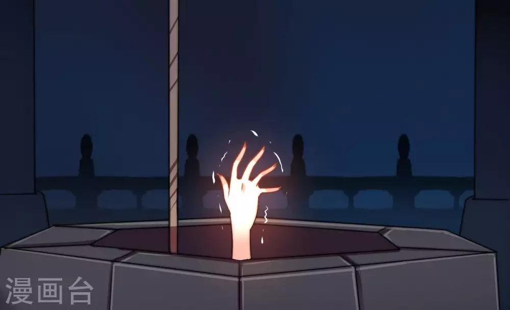 第3话 生还（上） 第31页