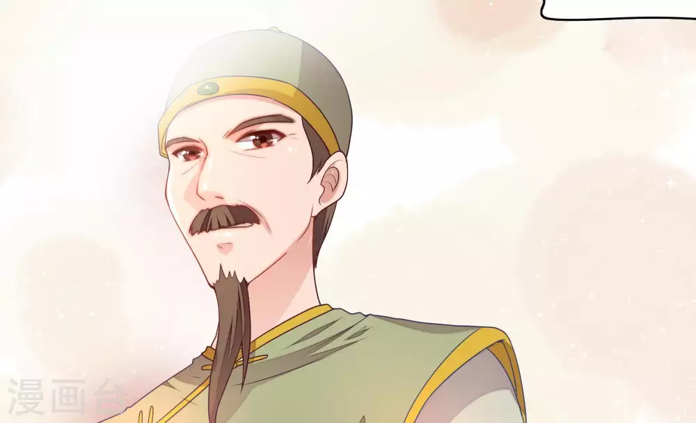 第3话 生还（上） 第57页
