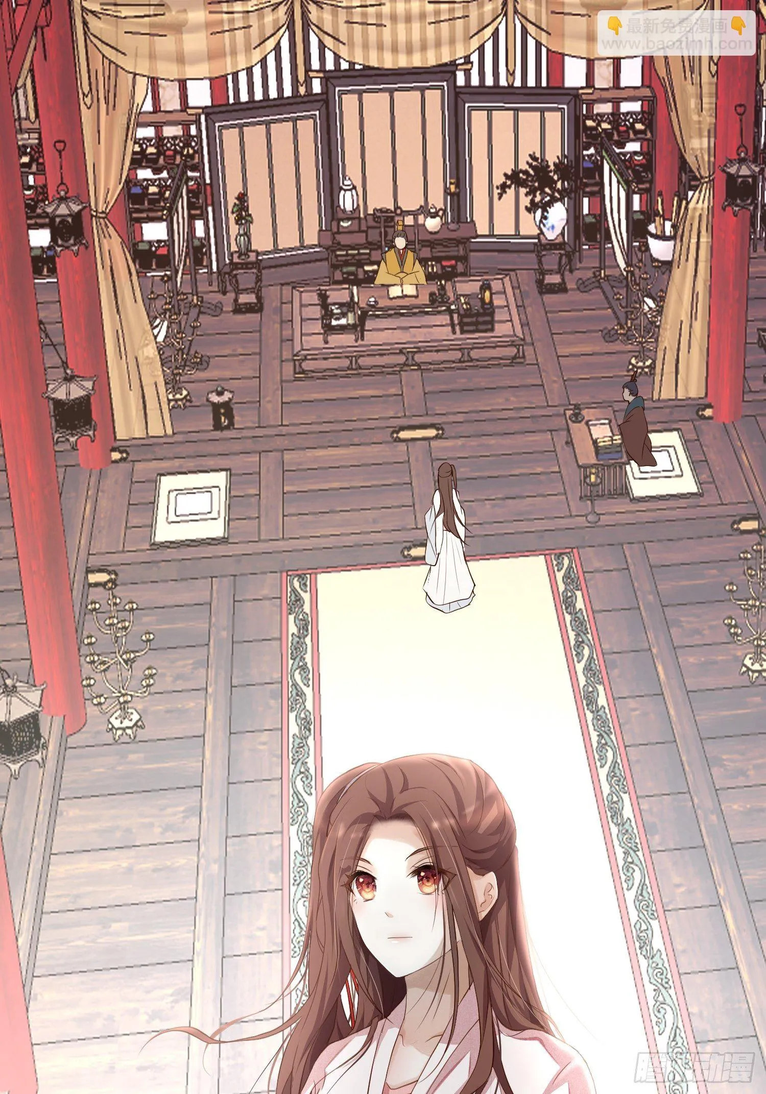 第四话-入宫 第15页