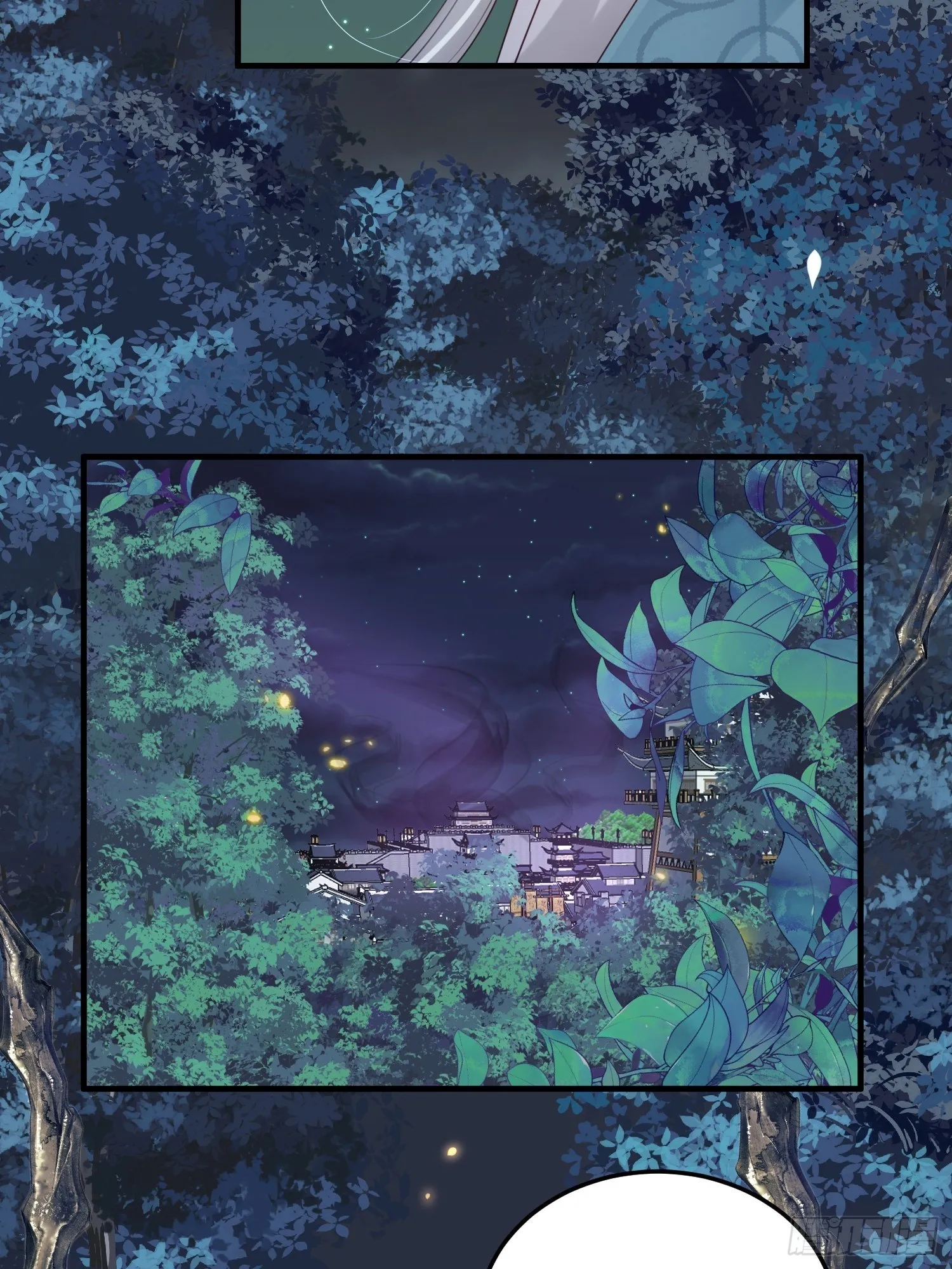 第十三话-魔气入侵 第8页