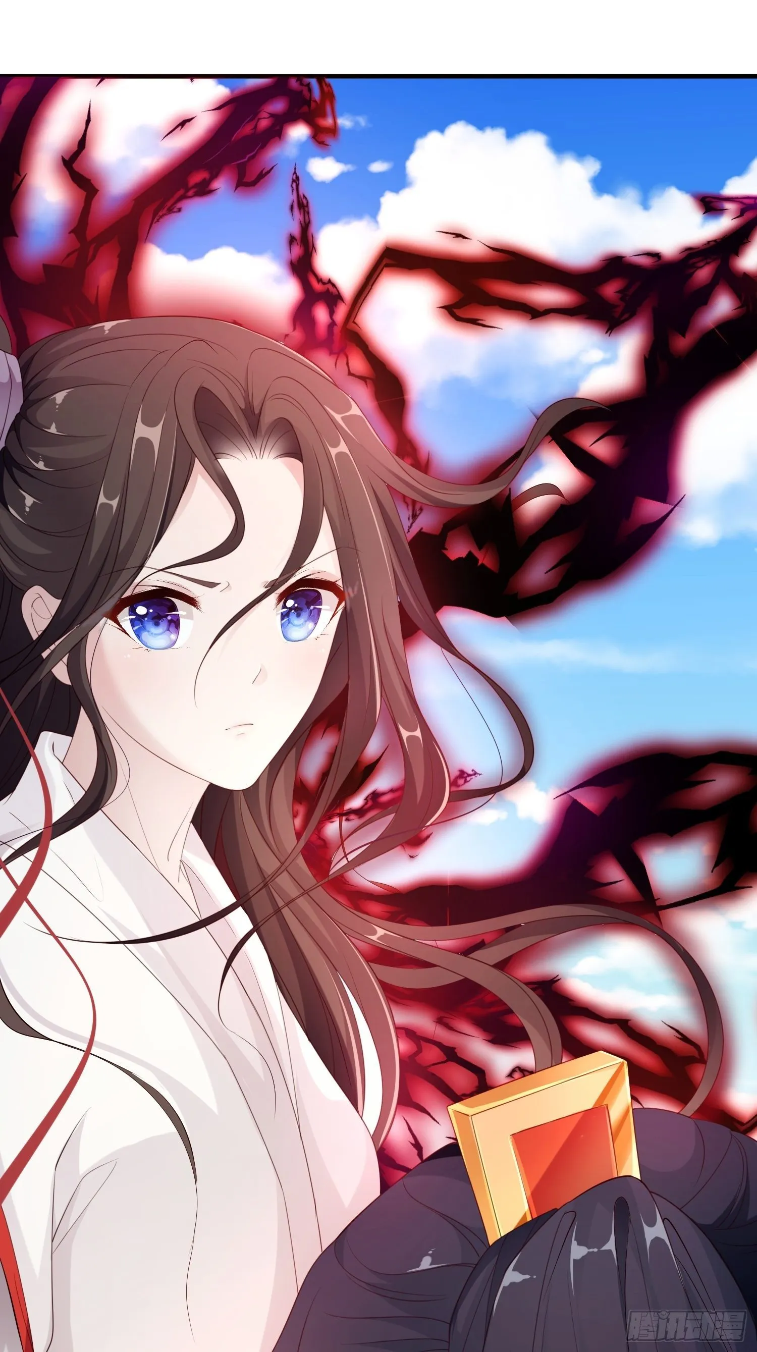 第18话—断情崖 第14页