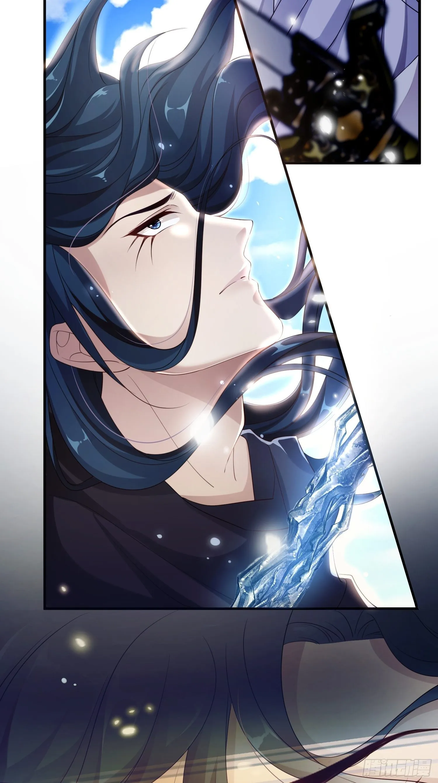 第18话—断情崖 第23页