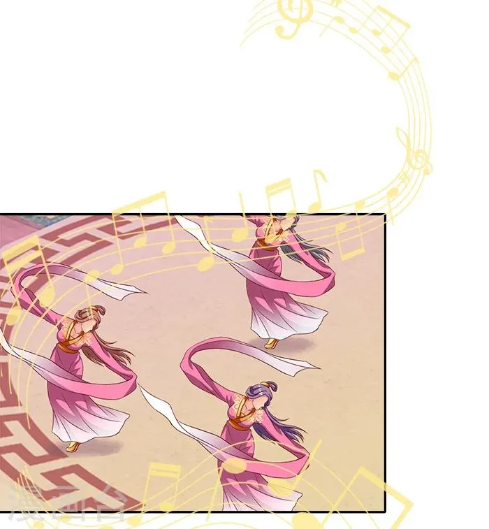 第50话 比试画画 第7页