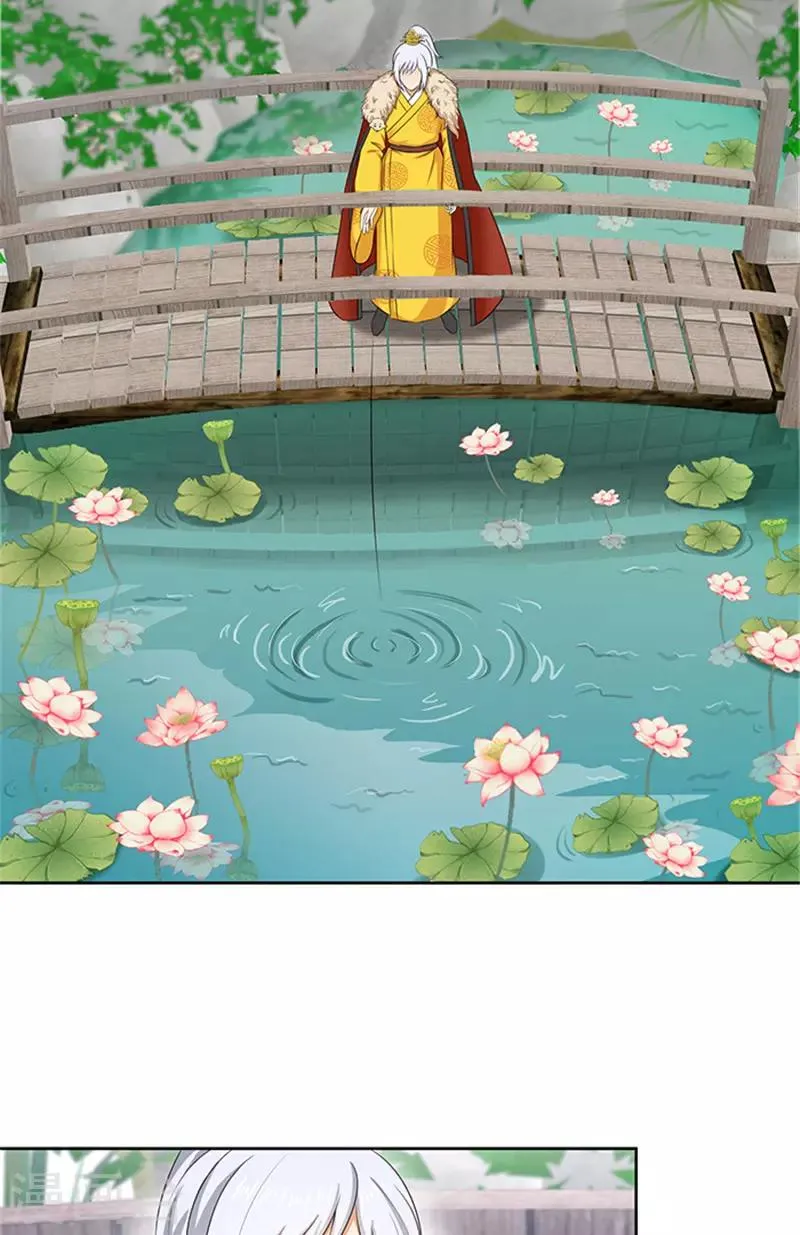 第85话 掩不住的心思 第20页