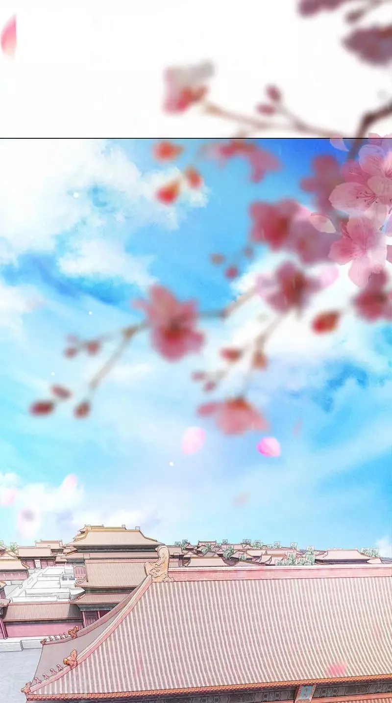 第113话 皇上的异样心思 第22页