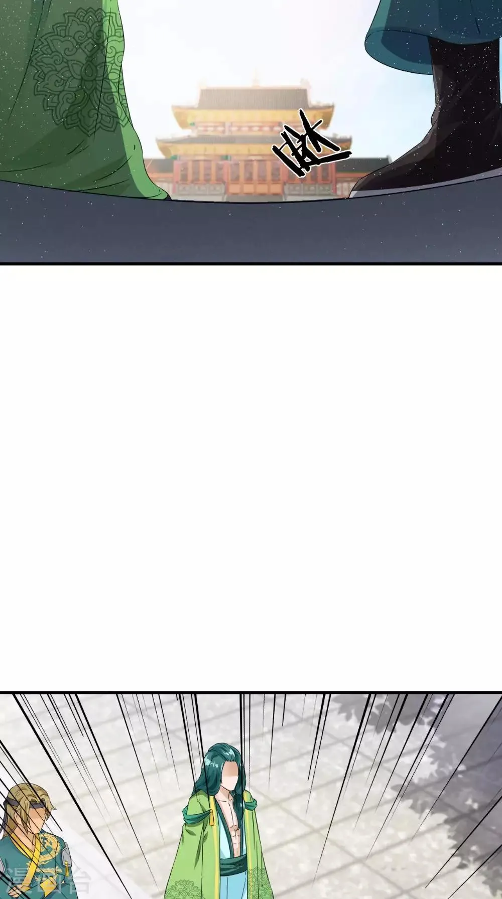 第123话 挡不住了 第19页