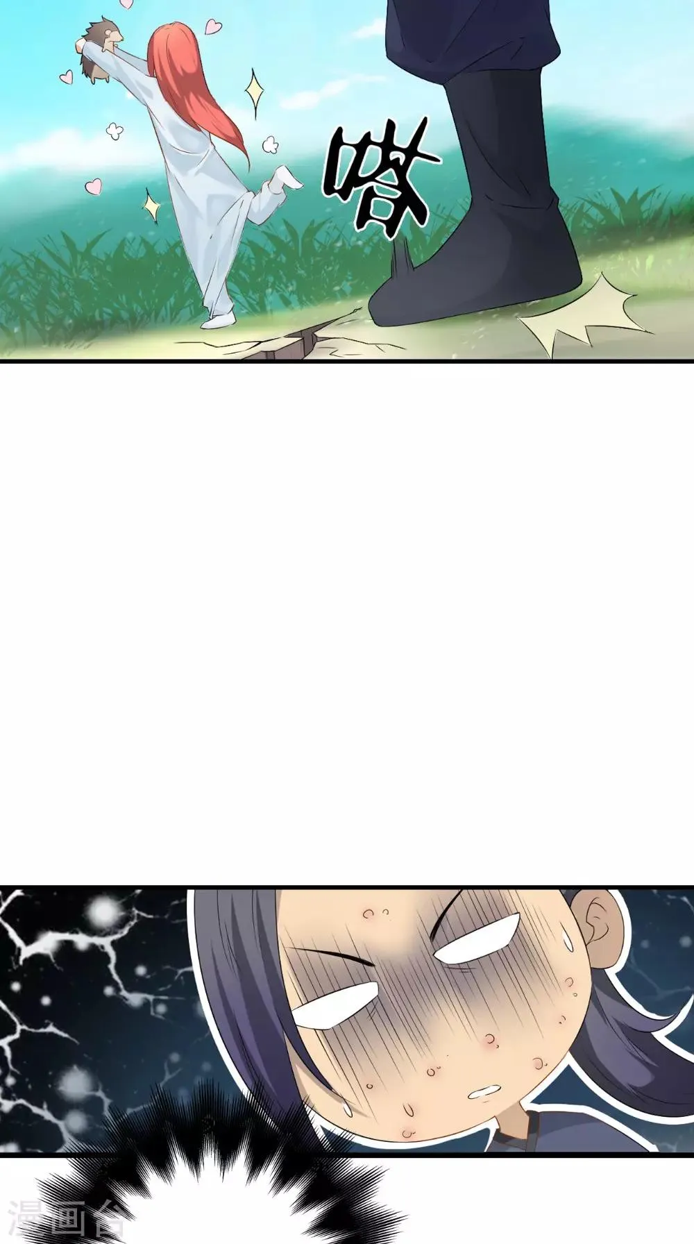第126话 后遗症 第35页