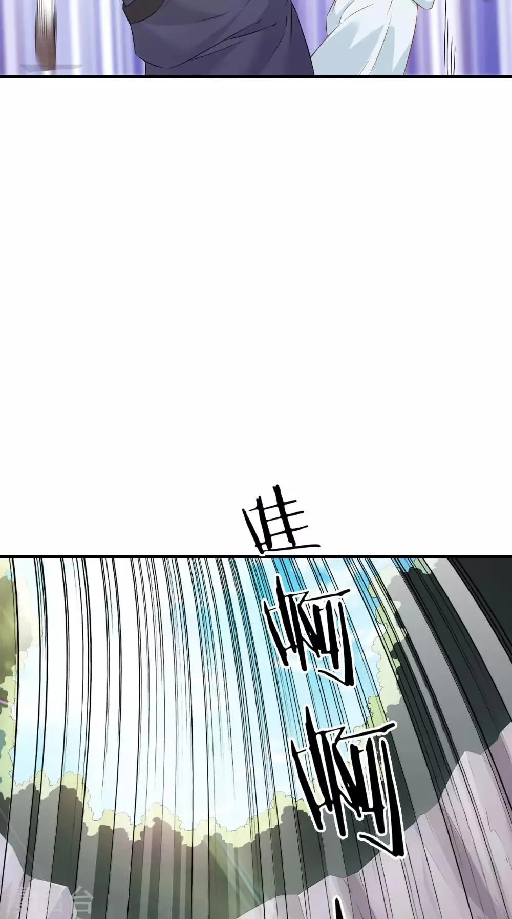 第126话 后遗症 第37页