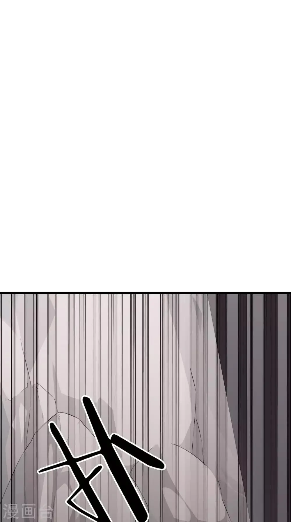 第126话 后遗症 第40页