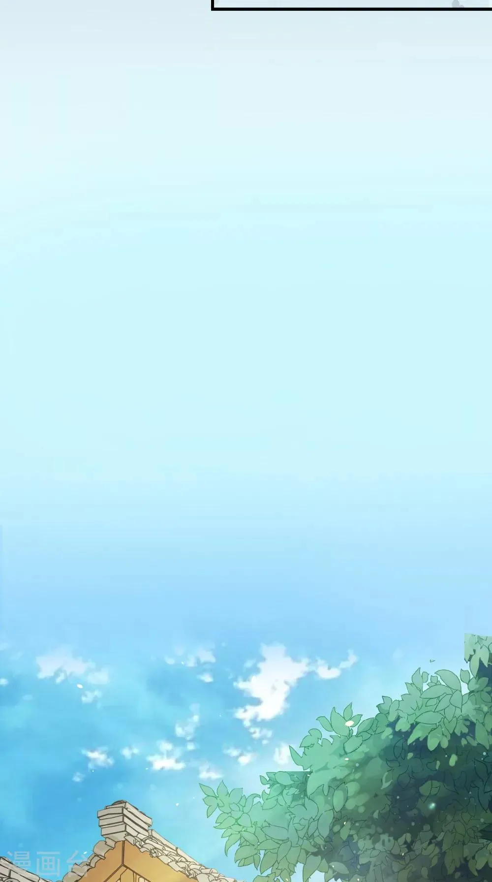 第129话 假意答应 第27页