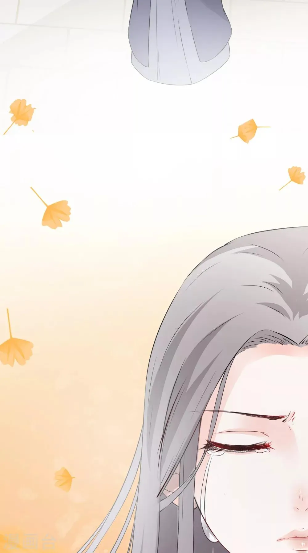 第130话 癔症 第37页
