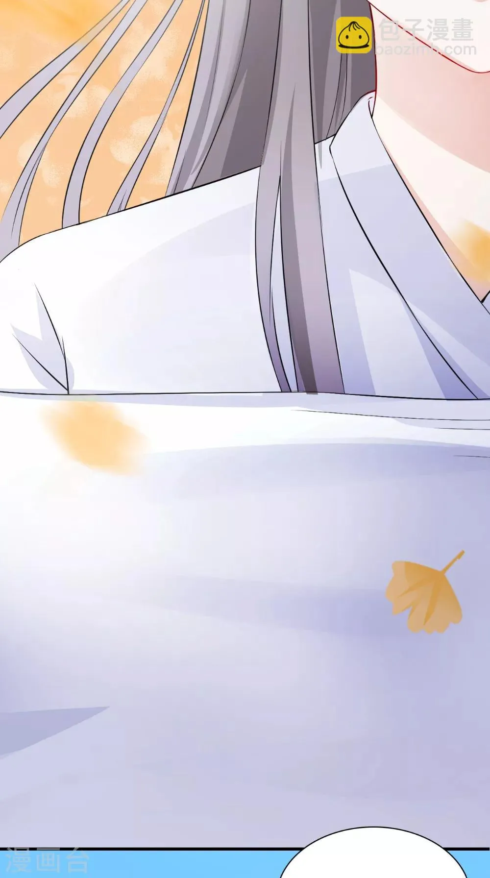第130话 癔症 第38页