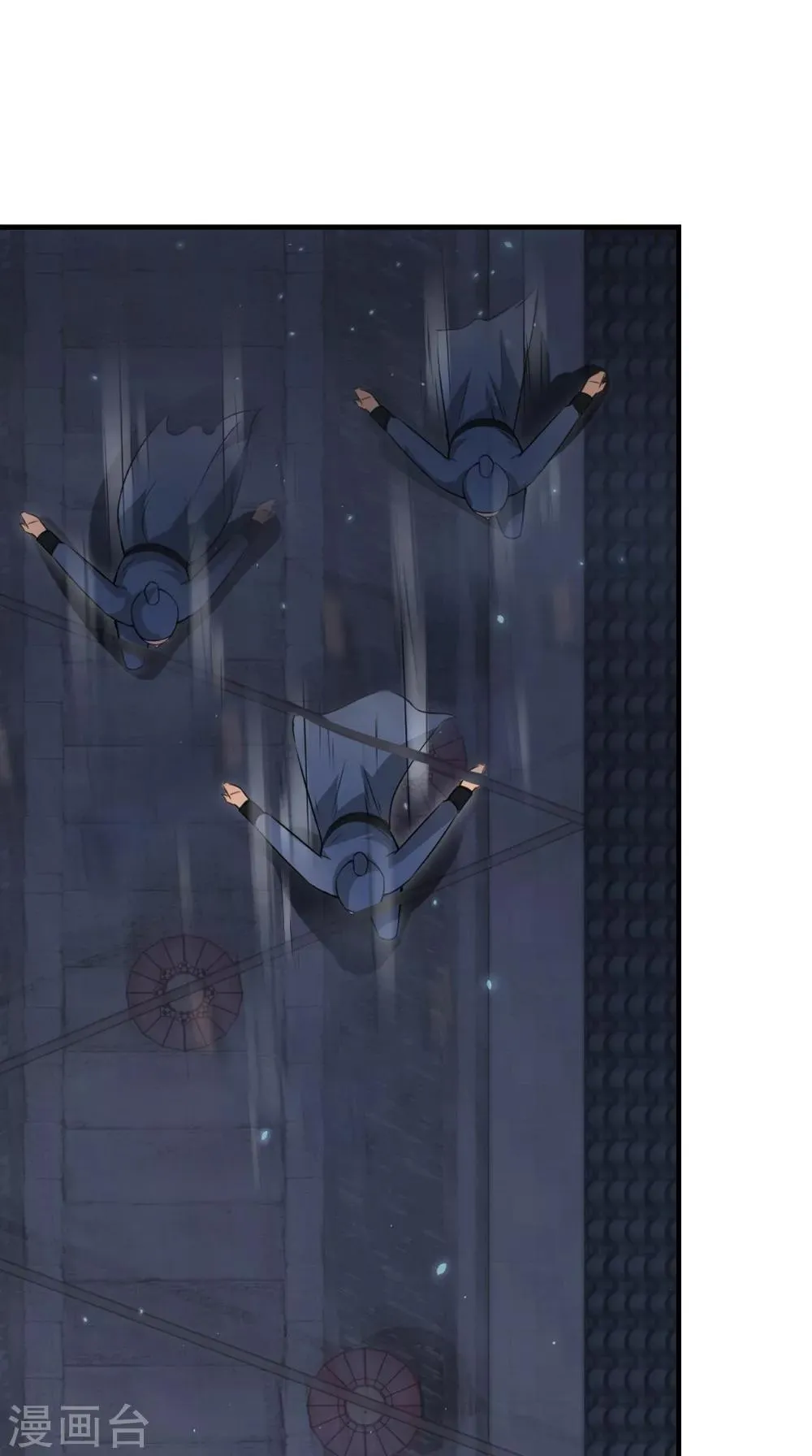 第133话 交换衣服 第34页