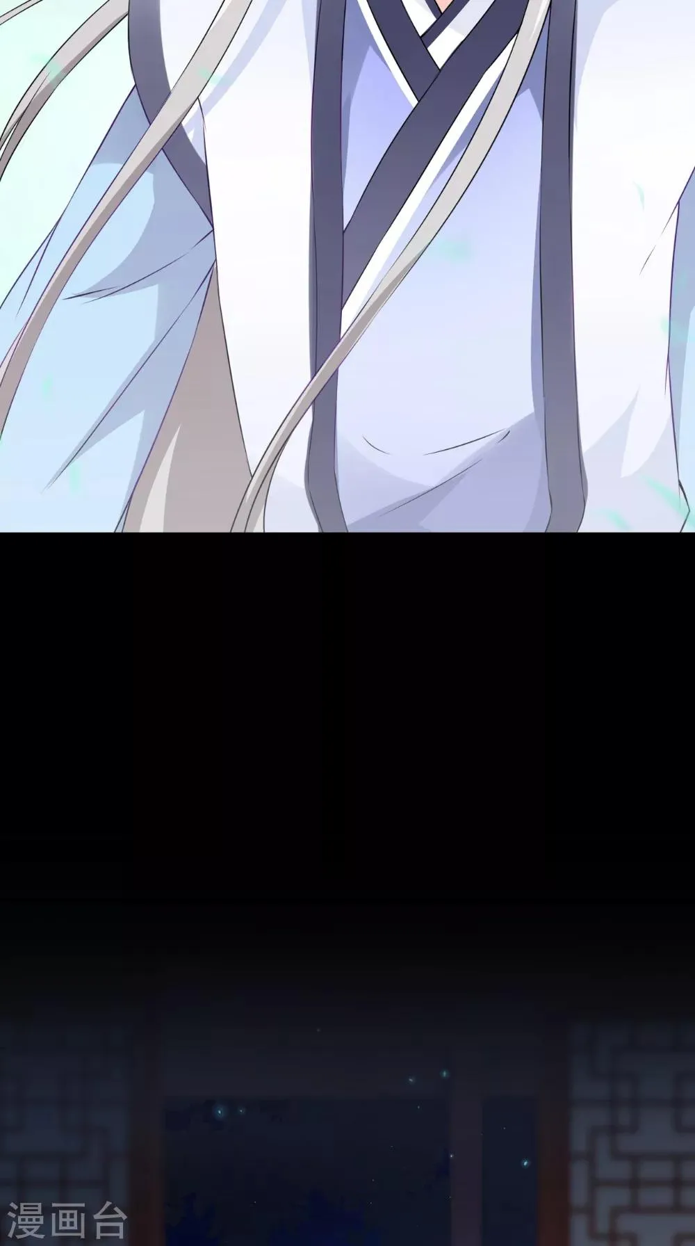 第135话 我要进宫 第14页
