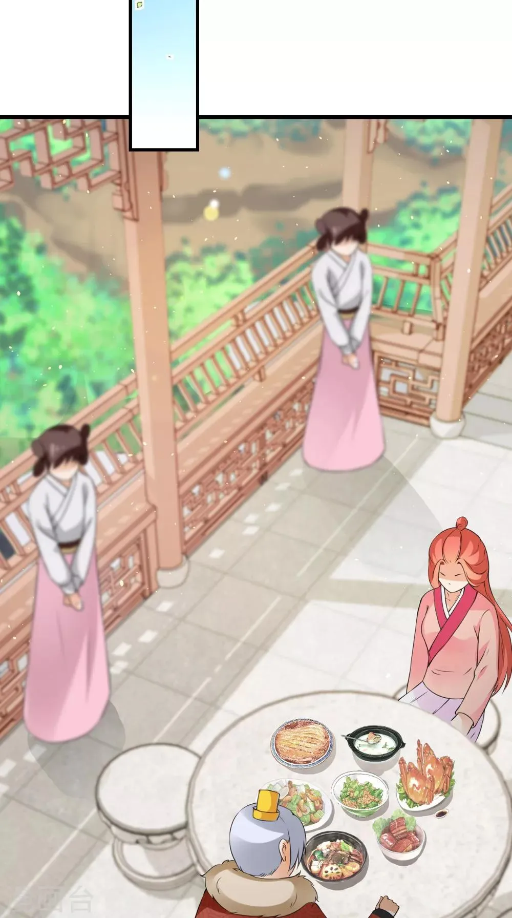 第143话 离婚！ 第20页