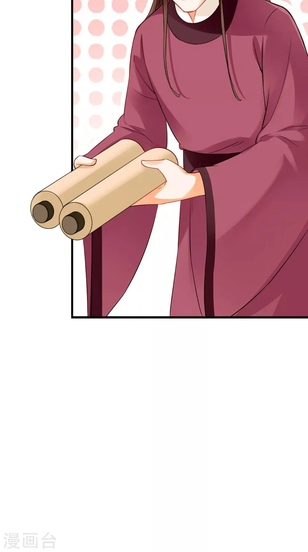 第143话 离婚！ 第25页