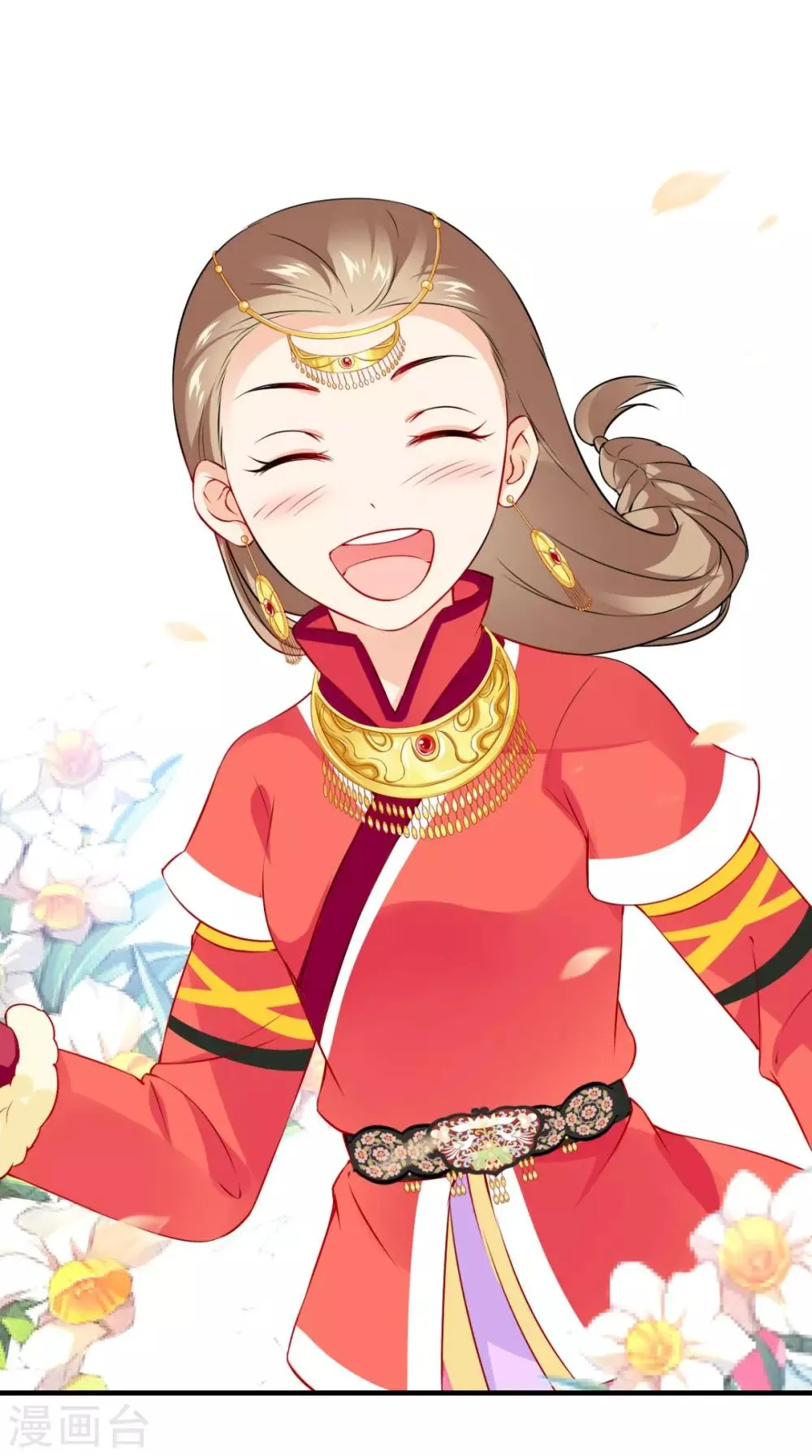 第150话 暗中观察 第3页