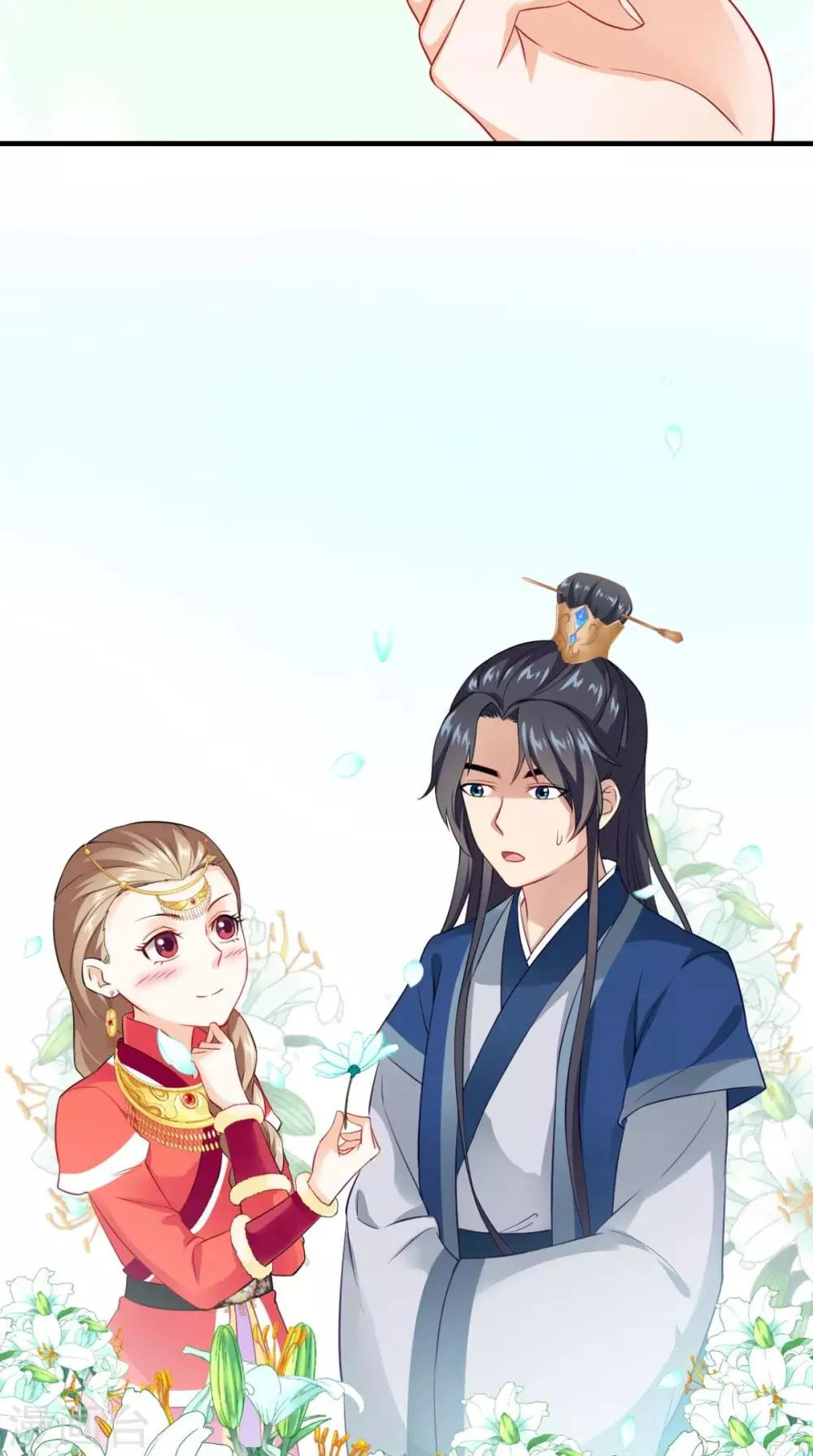 第150话 暗中观察 第30页