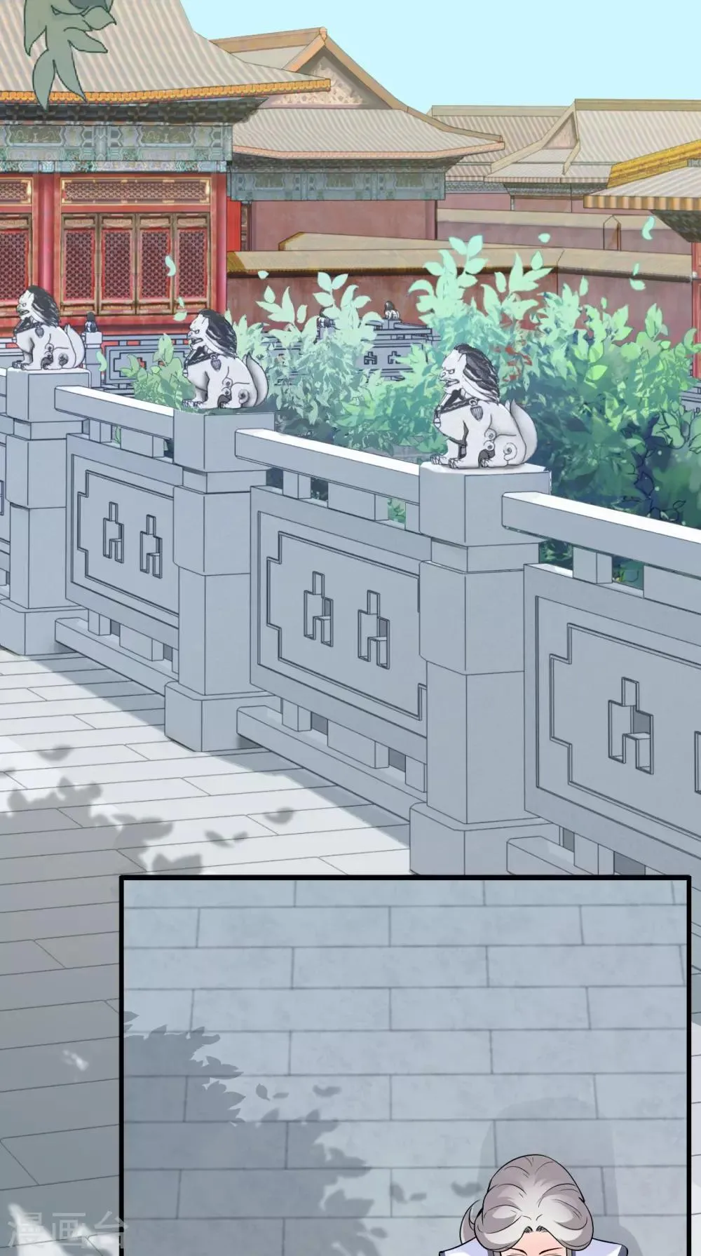 第152话 怎么又是你？！ 第18页