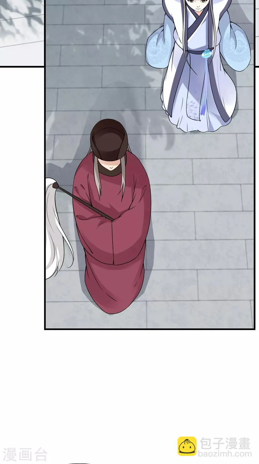 第152话 怎么又是你？！ 第19页