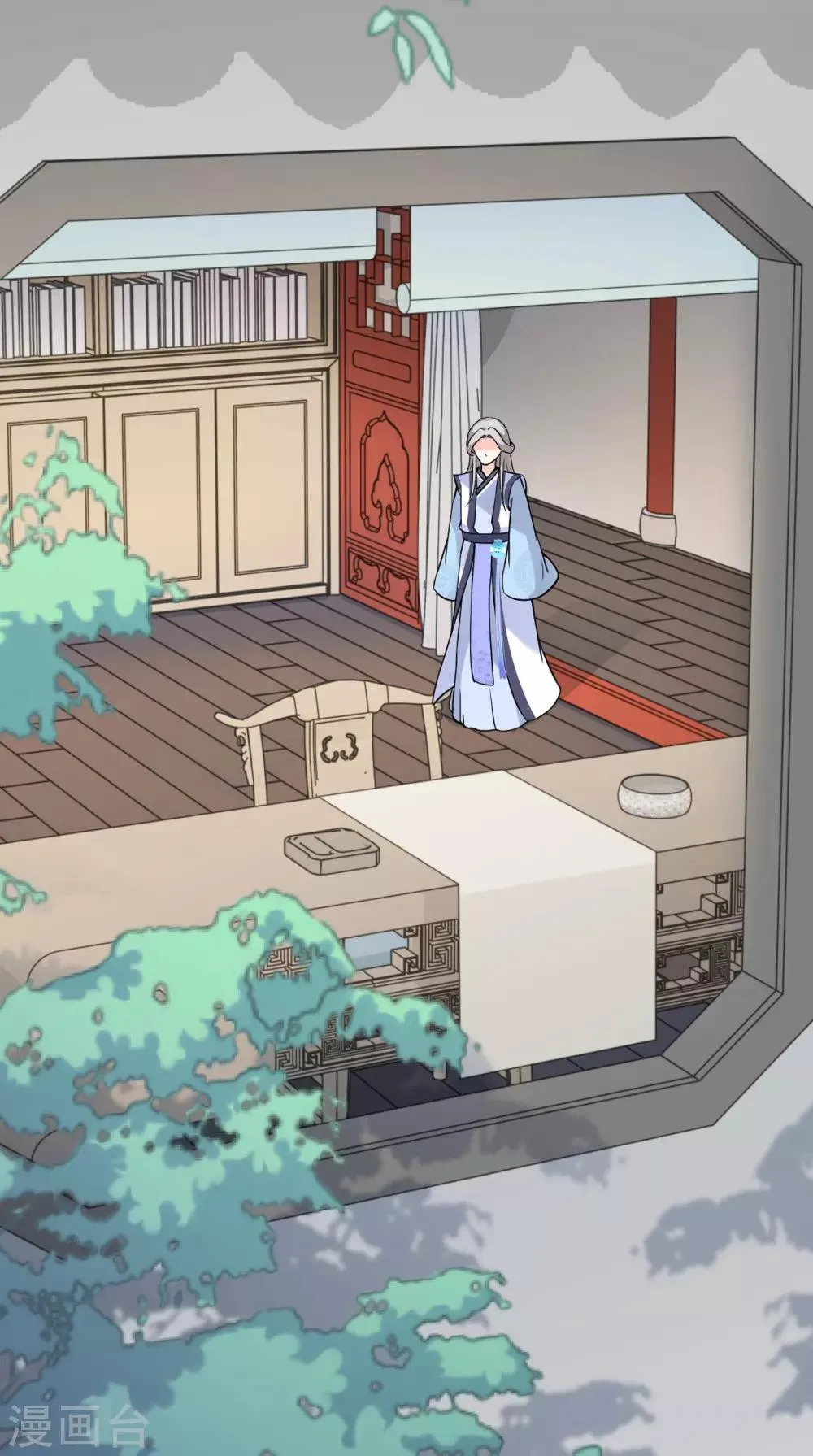 第152话 怎么又是你？！ 第22页