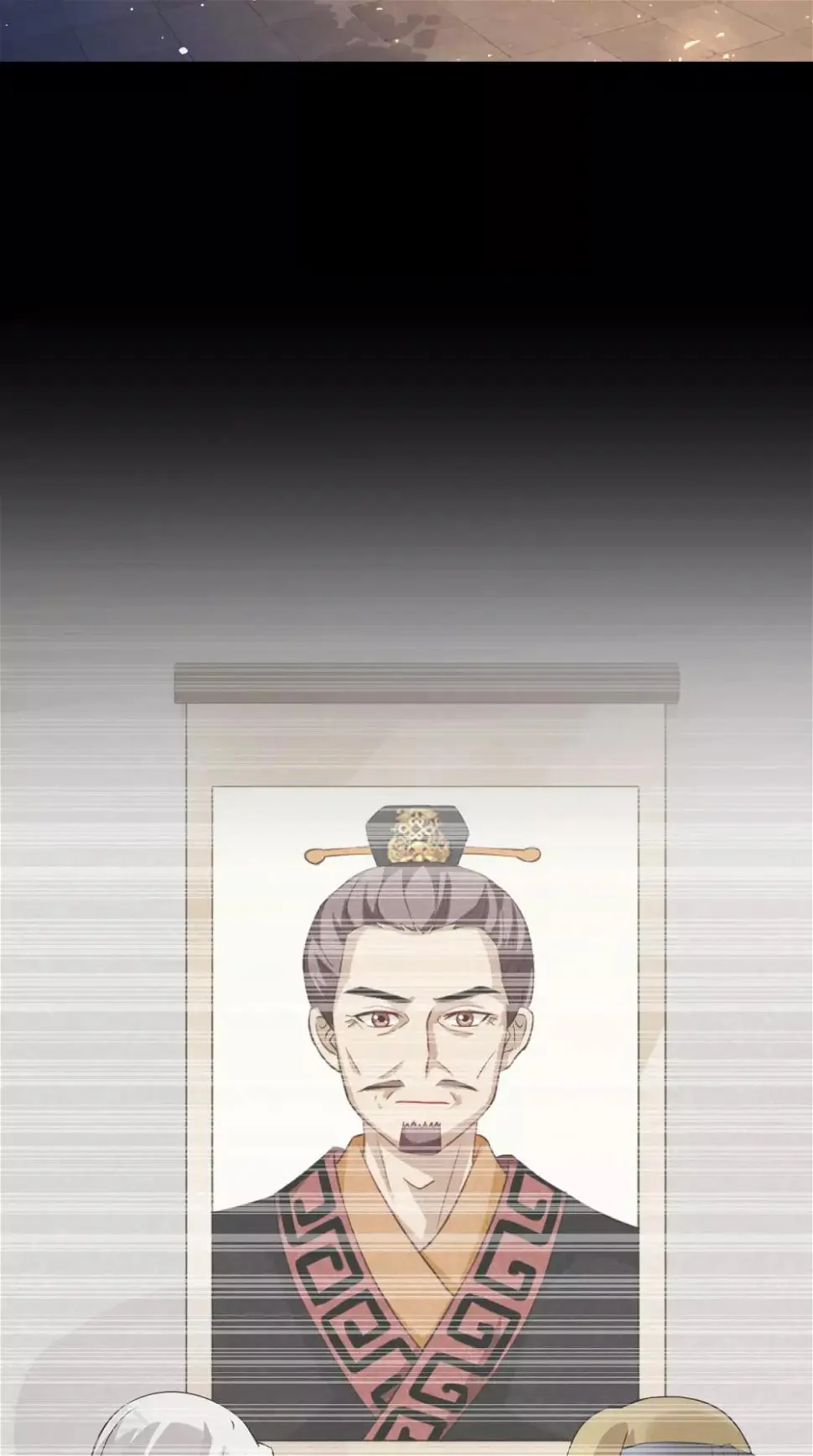 第153话 你一定不能有事啊 第5页