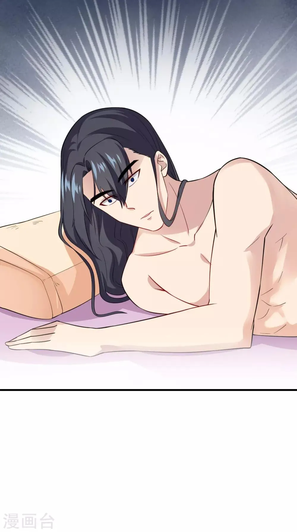第154话 你终于醒了 第45页