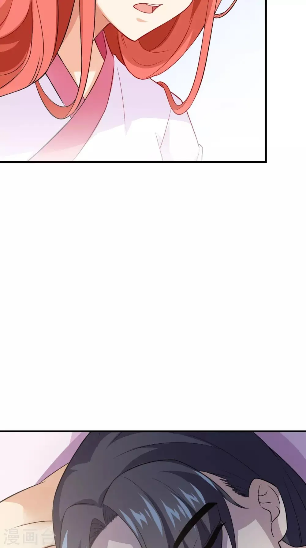 第154话 你终于醒了 第48页