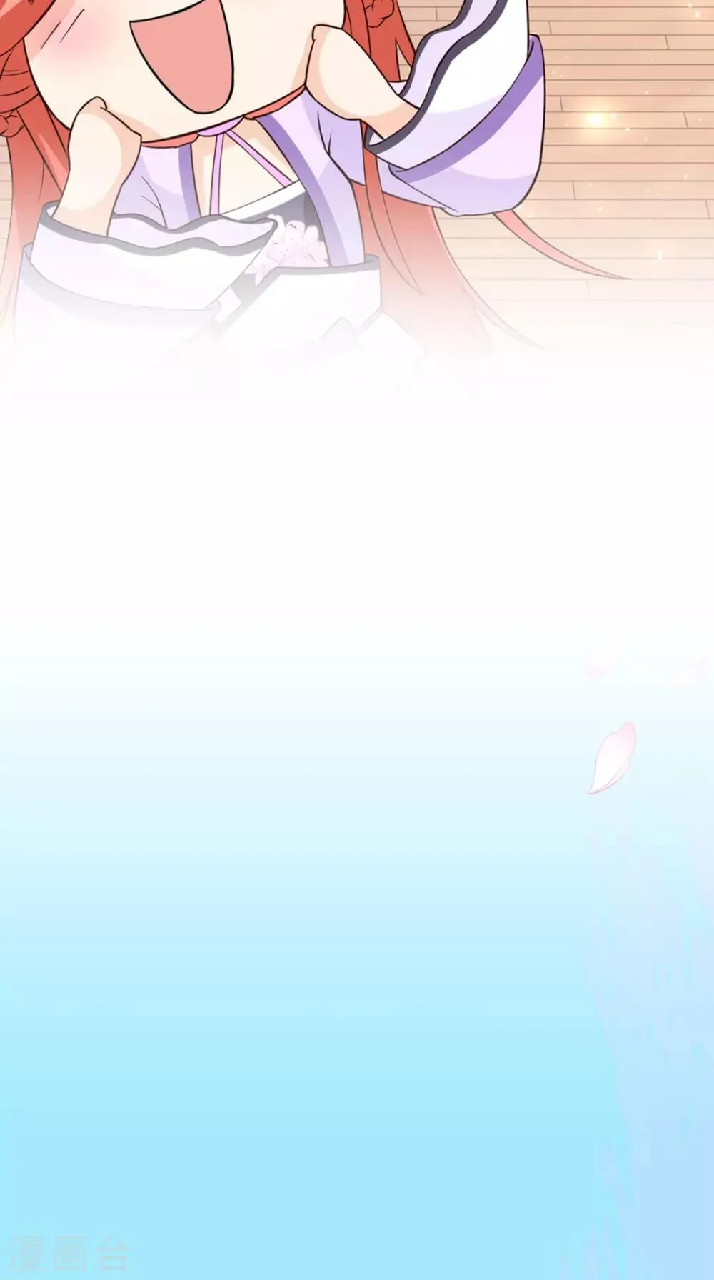 第155话 就会耍流氓 第27页