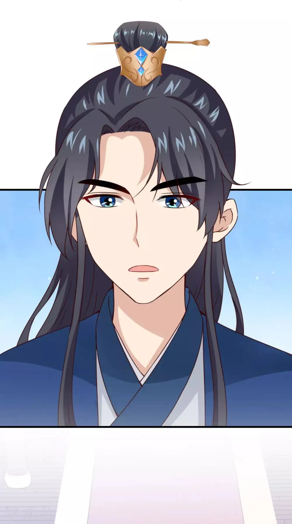 第156话 男人都是大猪蹄子 第8页