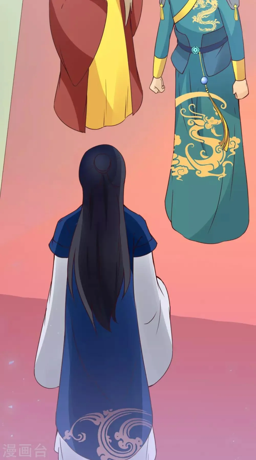 第156话 男人都是大猪蹄子 第10页