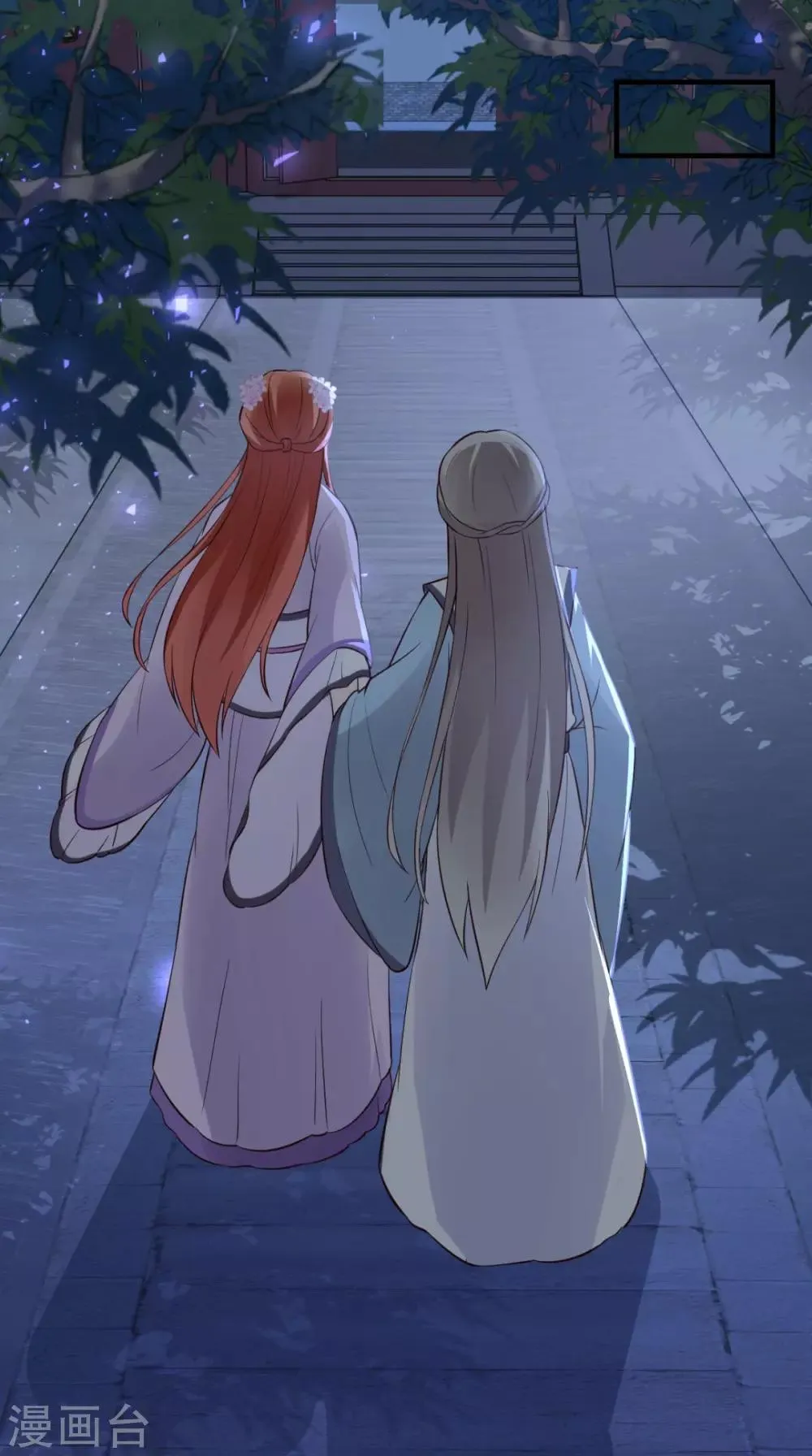第156话 男人都是大猪蹄子 第38页