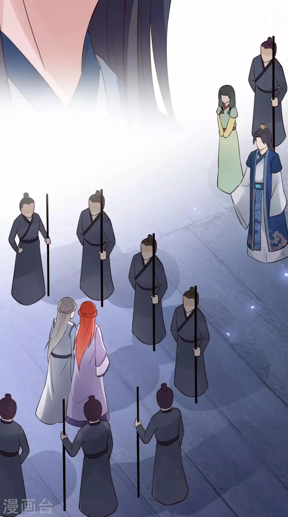 第156话 男人都是大猪蹄子 第48页
