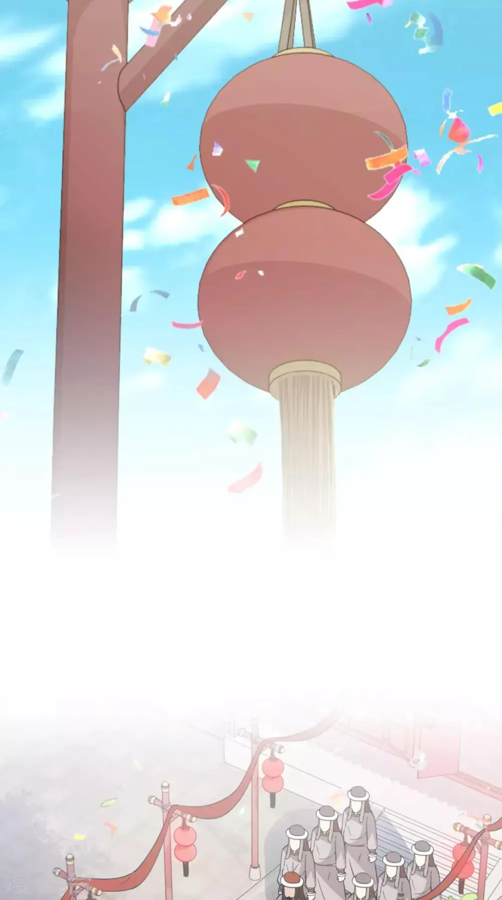 第157话 我们没什么好说的 第13页