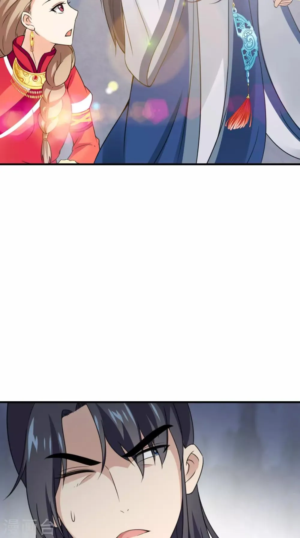 第159话 无法根治 第10页