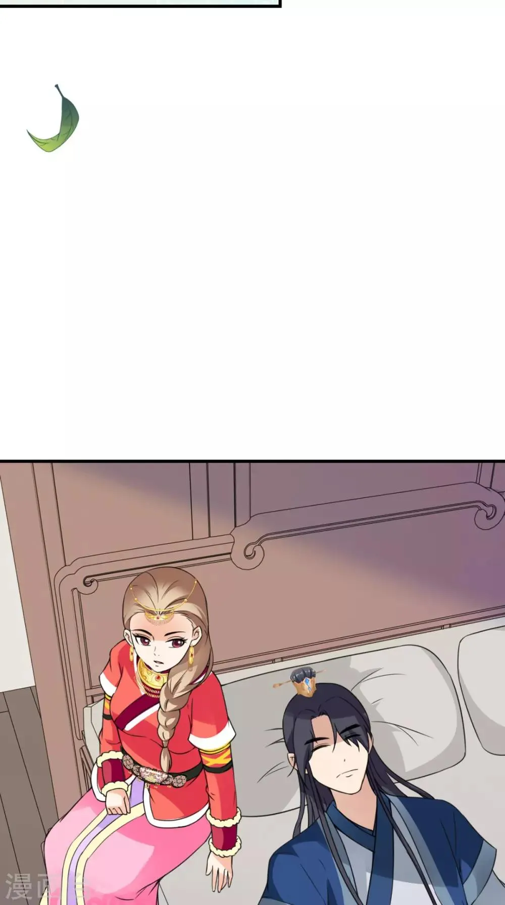 第159话 无法根治 第14页