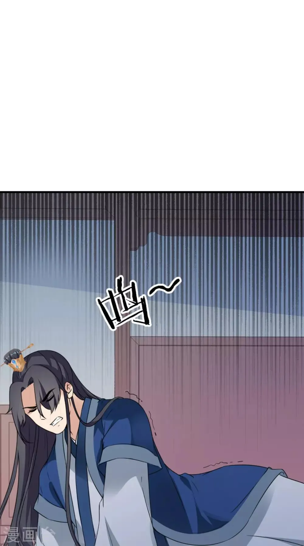 第159话 无法根治 第20页