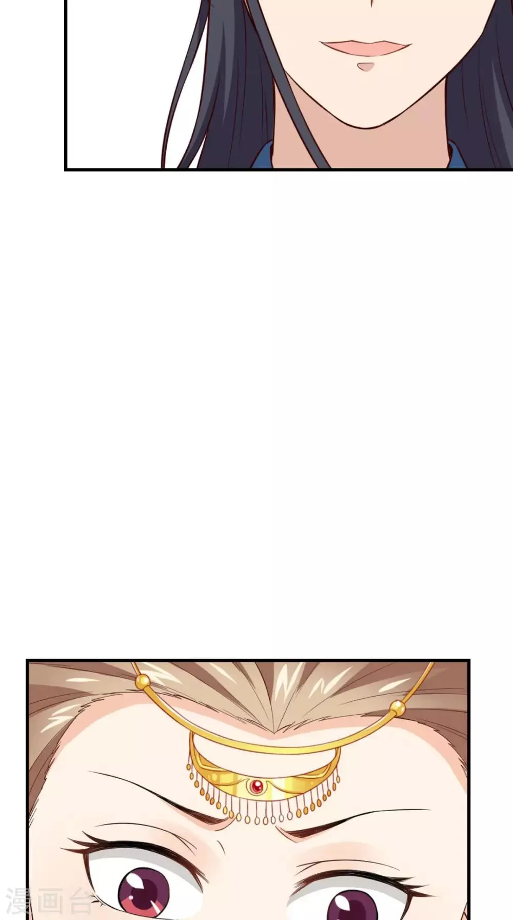 第159话 无法根治 第42页