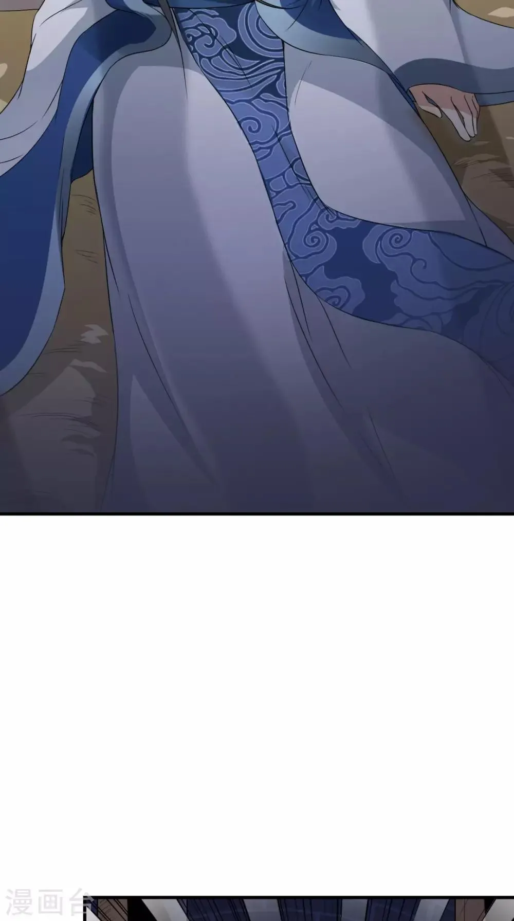 第163话 都是装的 第9页