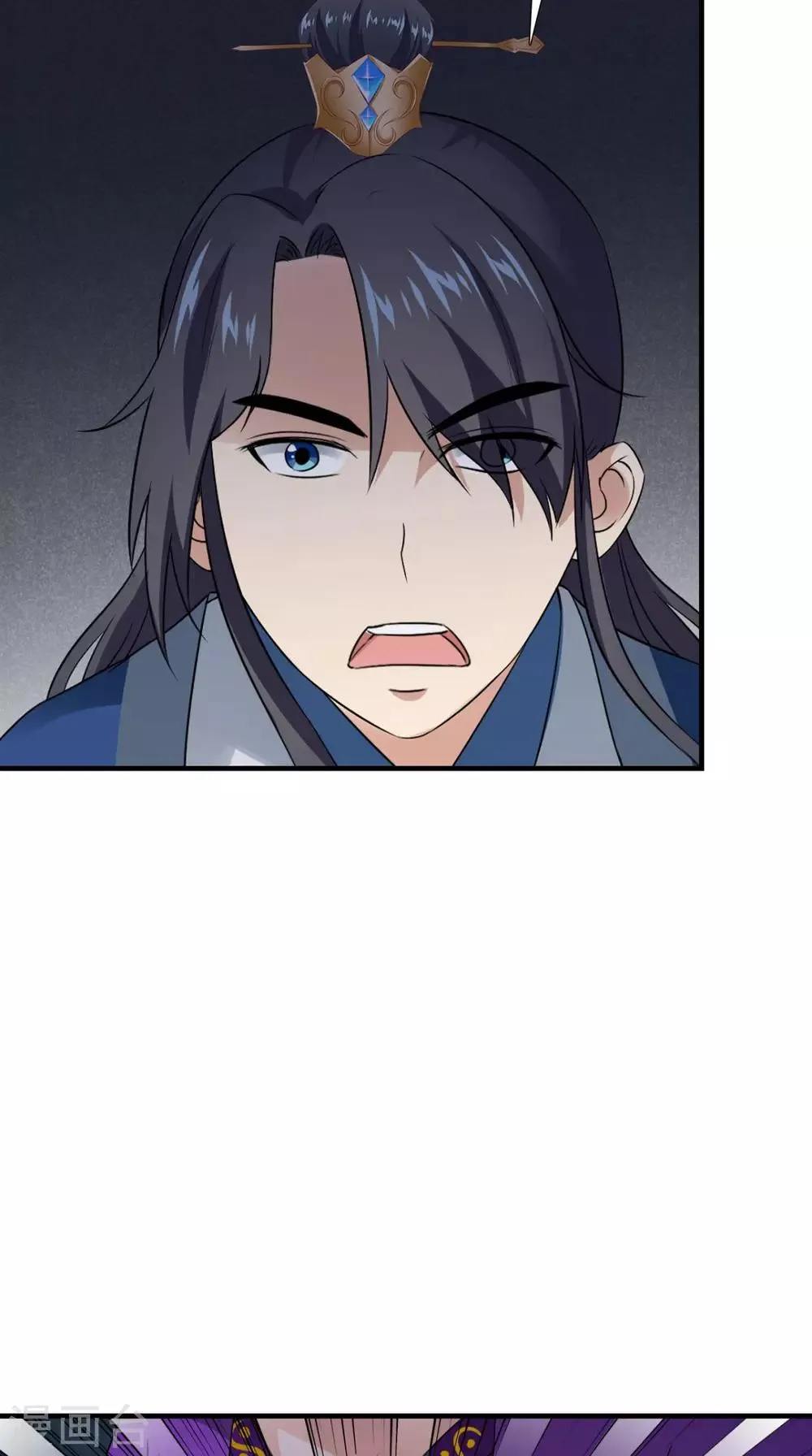 第163话 都是装的 第19页