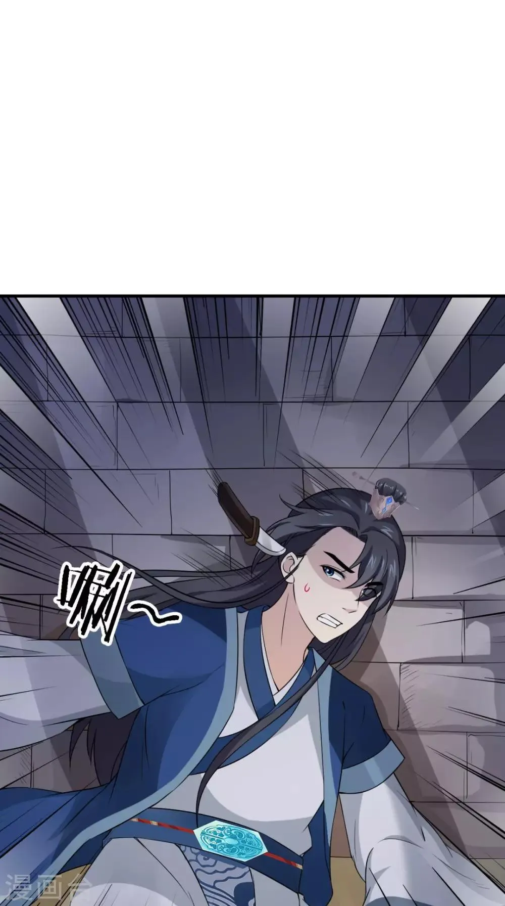 第163话 都是装的 第22页