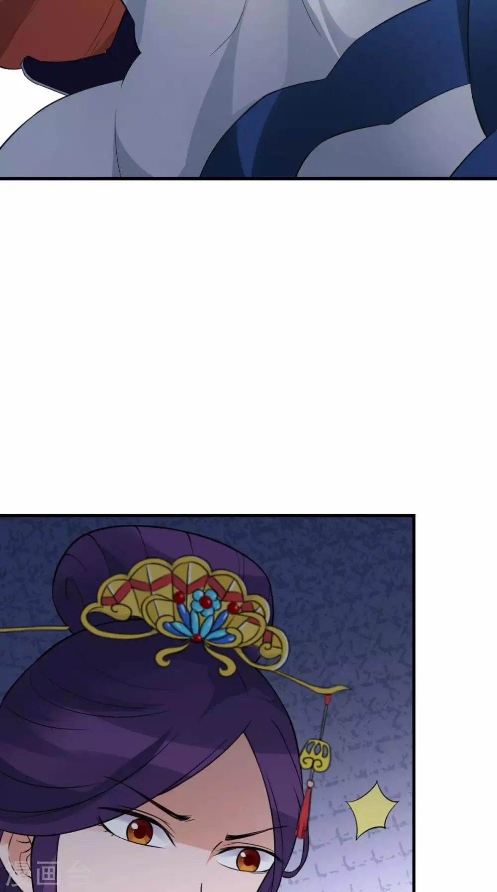 第163话 都是装的 第29页