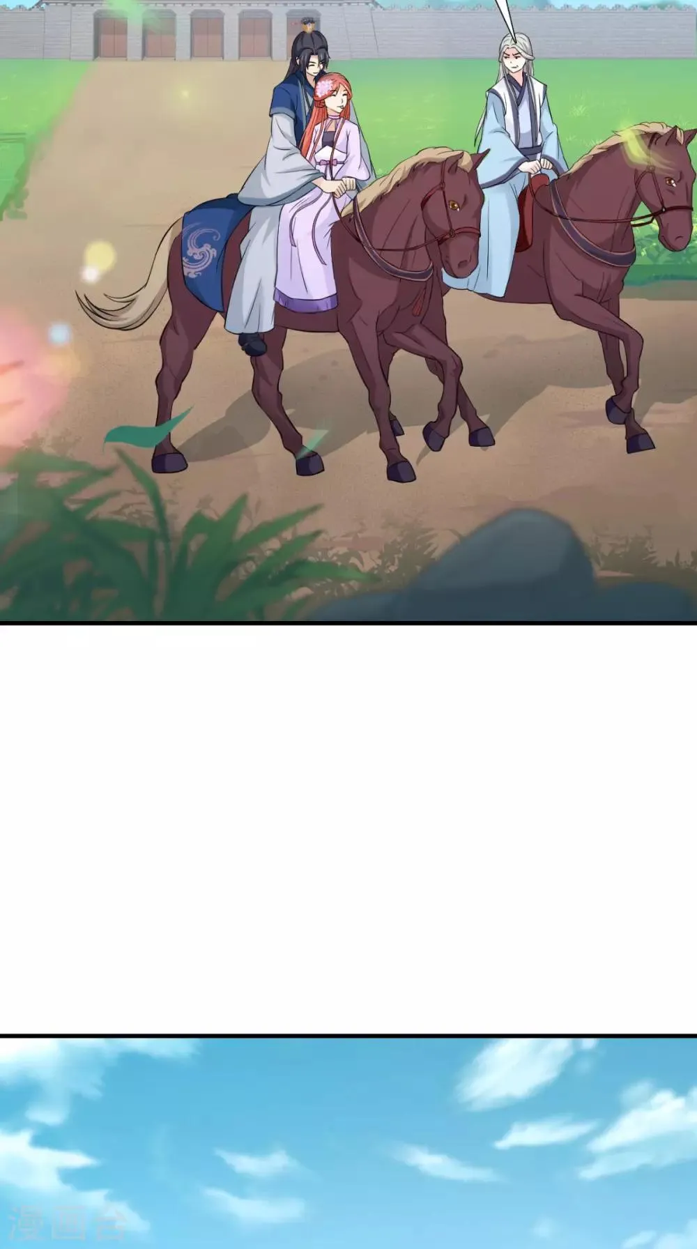 第164话 尘埃落定 第47页
