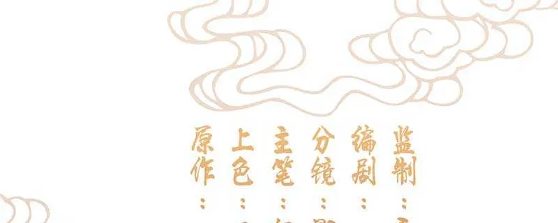 023 问问大家的意见 第3页