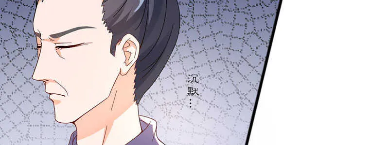 023 问问大家的意见 第7页